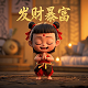 好玩真人游戏有哪些